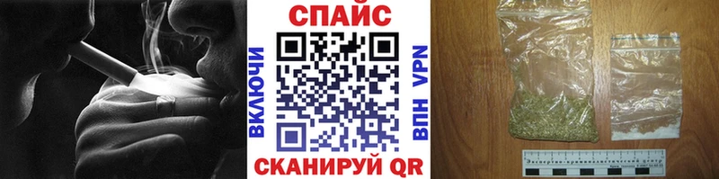 Купить  Бугульма  БУТИРАТ оксибутират 