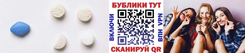 ЭКСТАЗИ круглые  Купить закладки  Бугульма 