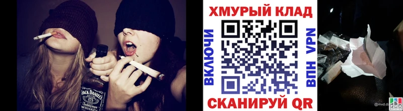ГЕРОИН герыч  Купить закладки  Бугульма 