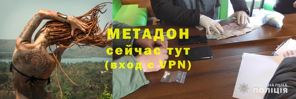 ешки Алзамай