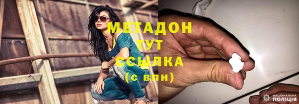 кокс Заволжск