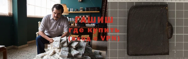 гидропоника Алексин
