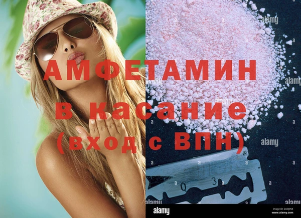 ешки Алзамай