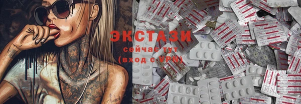 ешки Алзамай