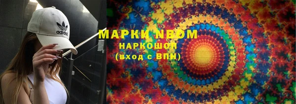 ешки Алзамай