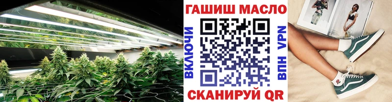 Купить где  Бугульма  ТГК вейп 
