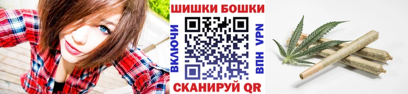 Купить закладки  Бугульма  Конопля THC 21% 